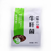 臨滄牛肝菌（干貨）