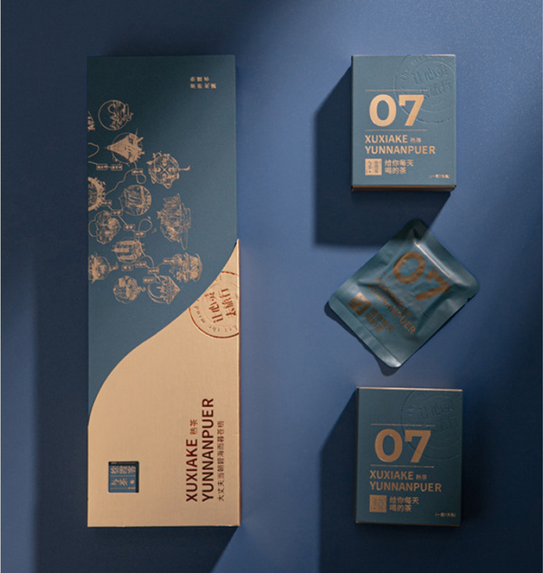 徐霞客饼干茶熟茶