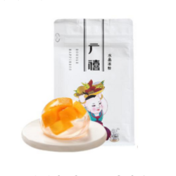 廣禧水晶凍粉 