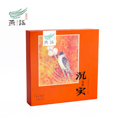 沉實(shí)-普洱熟茶