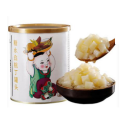 廣禧白桃丁