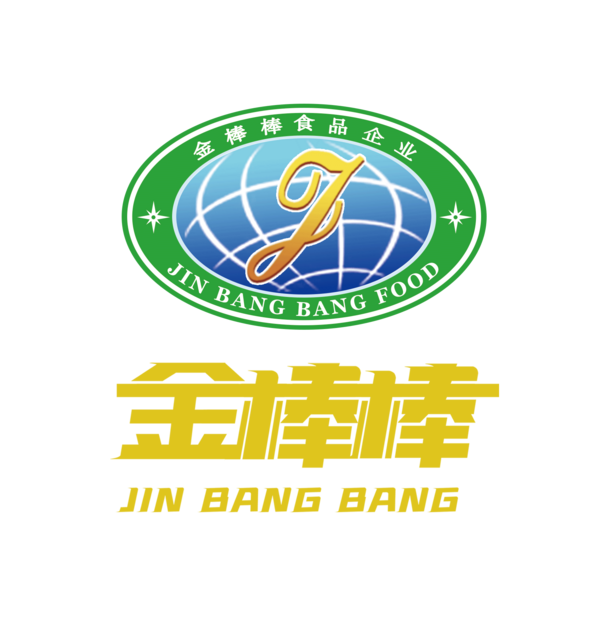 湖北金棒棒食品开发有限公司