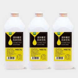 調(diào)味糖漿