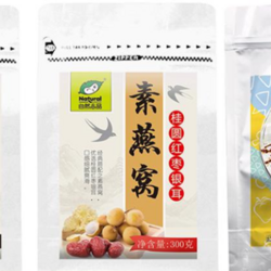 風(fēng)味固體系列