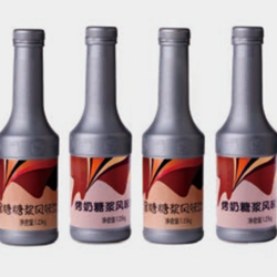 掛壁糖漿系列
