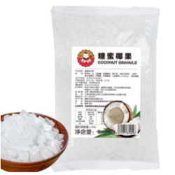 廣禧糖蜜椰果