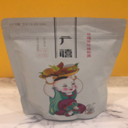 廣禧快煮珍珠