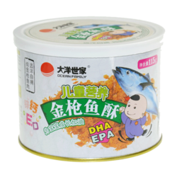 金枪鱼酥（儿童营养）115g