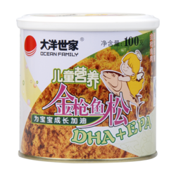 金枪鱼松（儿童营养）100g