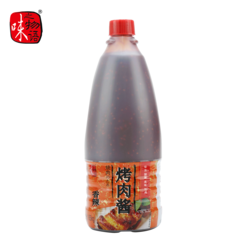 香辣烤肉醬