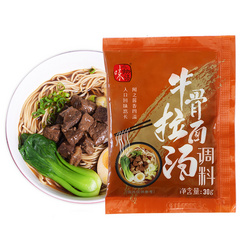 牛骨拉面湯調(diào)料