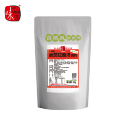 自然風(fēng)番茄拉面湯