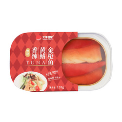 香辣黄鳍金枪鱼120g(透明盖)