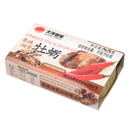 香辣烟熏牡蛎85g