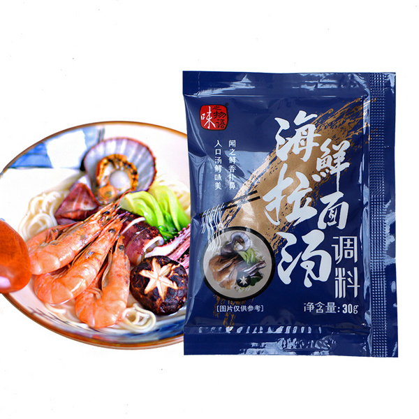 海鮮拉面湯調(diào)料