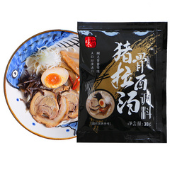 豬骨拉面湯調(diào)料