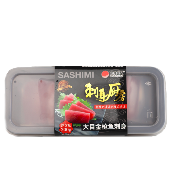 金槍魚刺身-大目