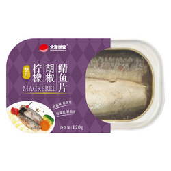 柠檬胡椒鲭鱼片120g(透明盖)