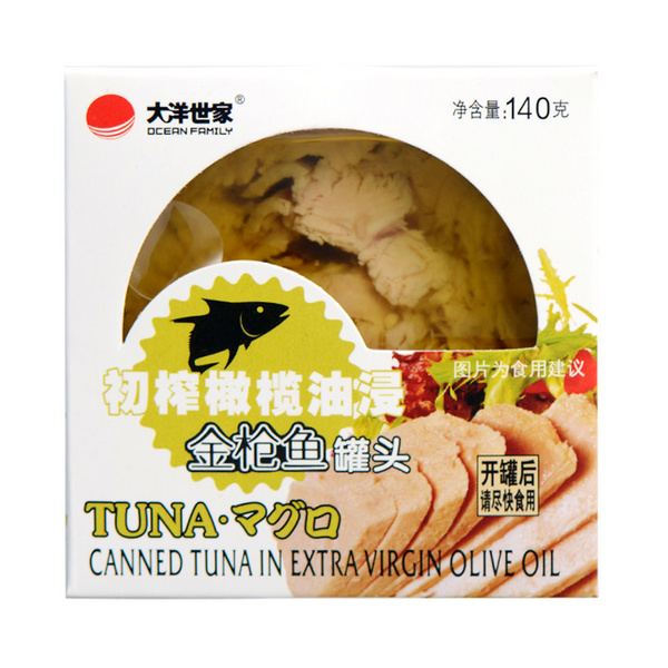 初榨橄榄油浸金枪鱼140g
