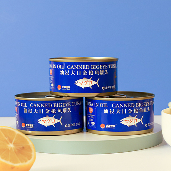 油浸大目金枪鱼185g