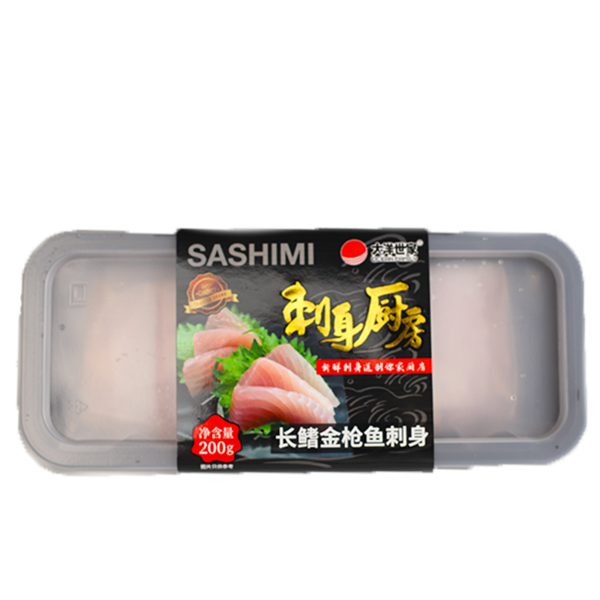 金槍魚刺身-長(zhǎng)鰭