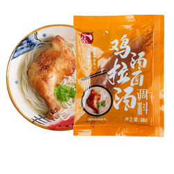 雞湯拉面湯調(diào)料
