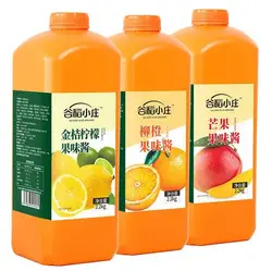 淮安楚臻  谷稻小莊果汁濃漿