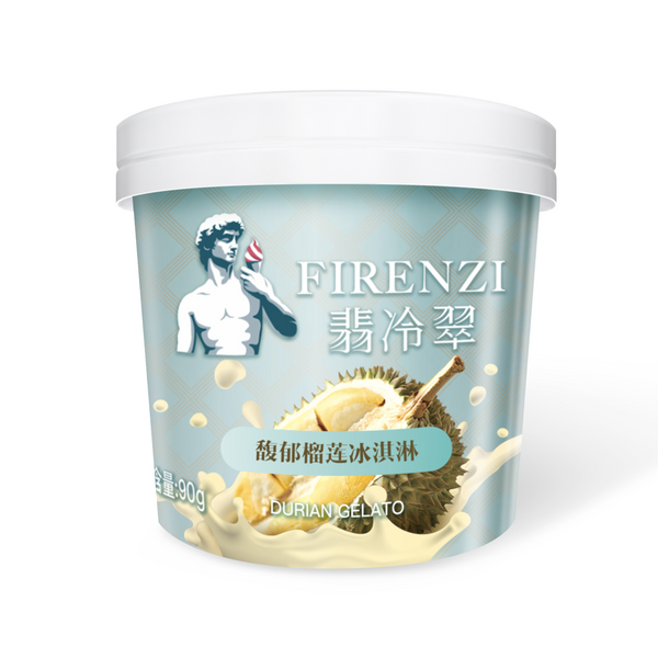 翡冷翠-90g榴蓮冰淇淋
