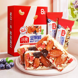 堅果棒