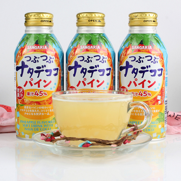 三佳丽果肉果汁