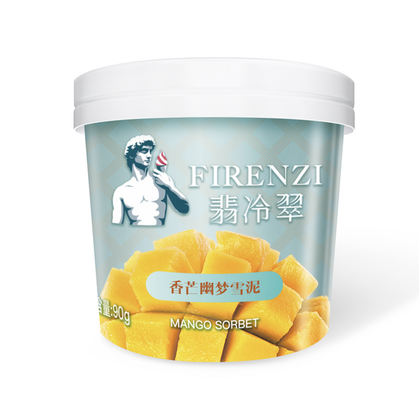 翡冷翠-90g香芒幽夢(mèng)雪泥
