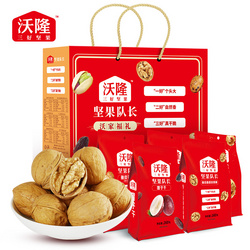 沃家福禮