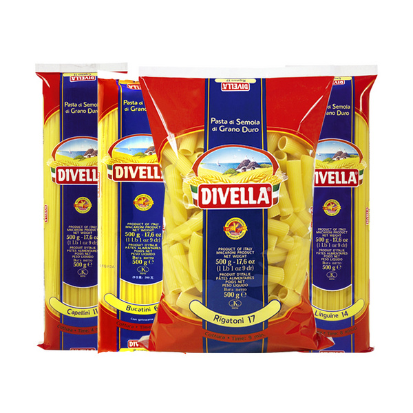 蒂维勒1/6/11/14/17号面