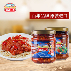 蒂維勒進(jìn)口醬料