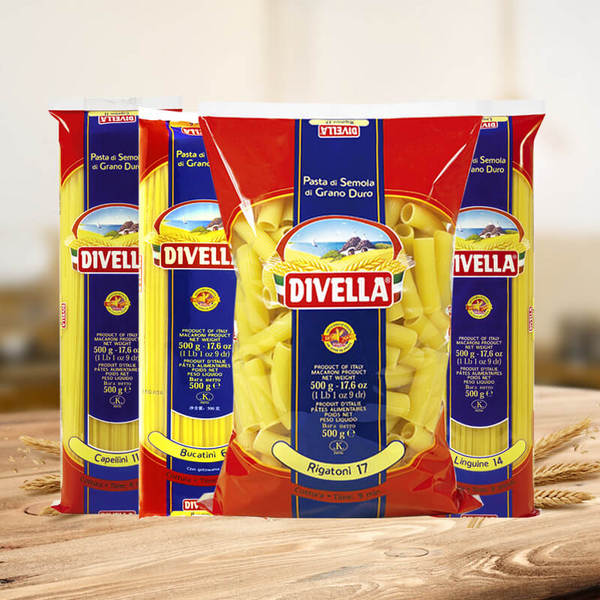 蒂维勒1/6/11/14/17号面