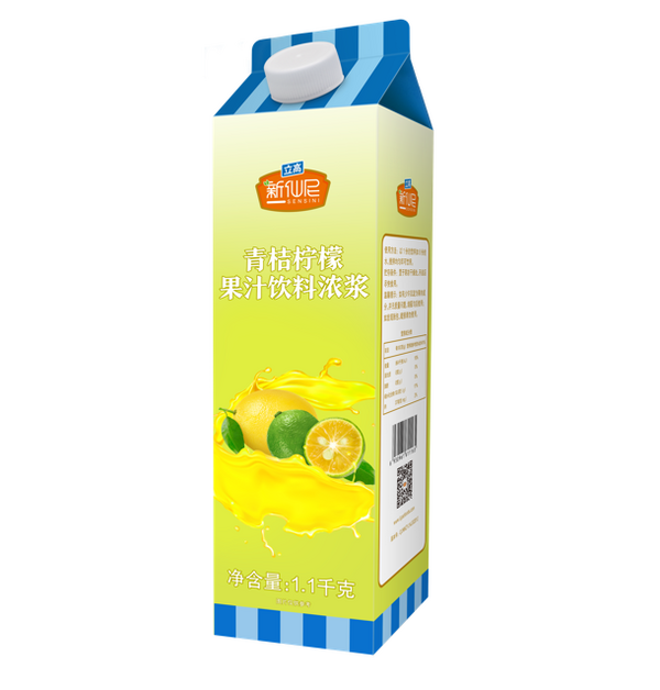 青桔柠檬果汁饮料浓浆