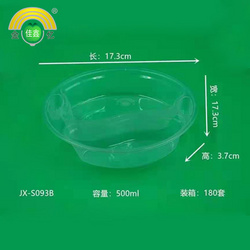金億佳鑫   高端加厚雙耳圓形碗 內(nèi)襯 JX-S093A   JX-S093B