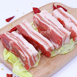 五花肉
