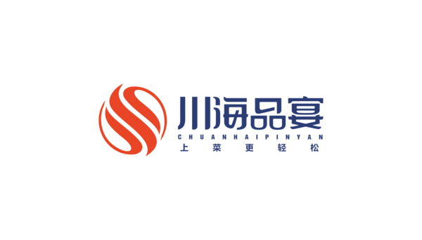 四川川海品宴食品有限公司