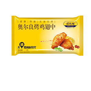 1kg奥尔良烤翅中