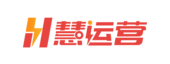慧運(yùn)營(yíng)