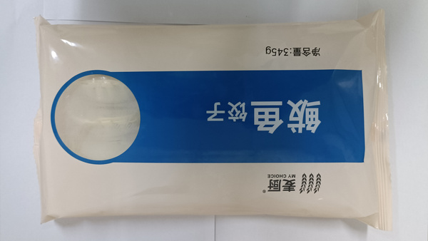 餃子