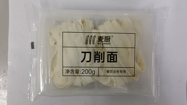 面條