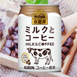 小巖井咖啡