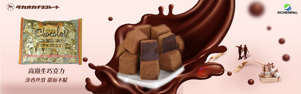 宁波十七房贸易有限公司