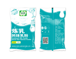 達諾煉乳風味乳粉