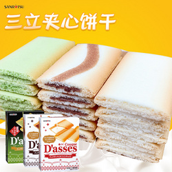 三立饼干