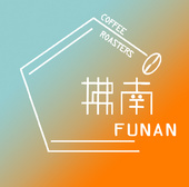 拂南咖啡