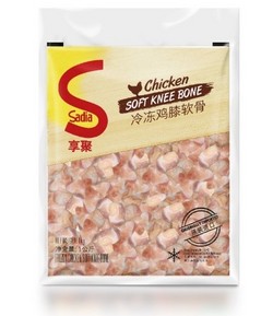 冷凍雞膝軟骨