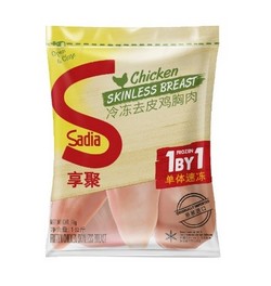 冷凍雞胸肉